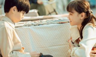 乔家的儿女一成的结局 乔家的儿女一成的结局